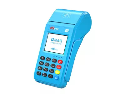 保城镇拉卡拉传统大POS机